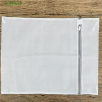 ราคา Superaf ถุงตาข่ายซักผ้า เดินทาง เสื้อผ้า ตาข่าย ซิป ถุงซักผ้า ชุดชั้นใน ถุงน่อง ขายดี (22536723854)