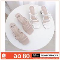 ราคา Alin brand-WAY รองเท้าส้นสูงคาด 3 สาย (7008965846)