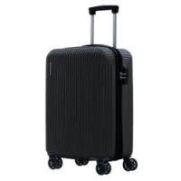 ราคา กระเป๋าเดินทางล้อลาก President Trolly 20 นิ้ว สีเทา (2069433547)