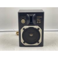 ราคา Z31 ลำโพง 1 ข้าง มือสองญี่ปุ่น (972) PIONEER S-X7 30W 16 โอห์ม Woofer 3 นิ้ว Size ตู้ 13.5x11.5x19CM ตะแกรงฝาหน้า รอยตาม (17497352589)