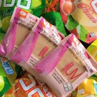 ราคา CEZANNE Ultra Cover UV Foundation II SPF35PA++แป้งผสมรองพื้น (119598499)