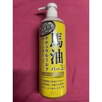ราคา Loshi Horse Oil Moisture Skin Lotion 485ml โลชิ โลชั่นน้ำมันม้าบำรุงผิวของแท้จากฮอกไกโด พร้อมส่งจากไทยค่ะ (6555991181)