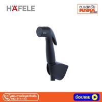 ราคา สายฉีดชำระ สีดำ HAFELE 495.95.005 สายฉีดชำระ สีดำ (20853637736)