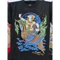 ราคา เสื้อยืดลายไทย ลายหนุมานขี่หงส์ งานนูนสะท้อนแสง (3263772459)