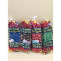 ราคา รองเท้าแตะดาวเทียมยาง-ดาวเทียมผ้าสีดำ (พร้อมส่ง จัดส่งไว) (4178140035)