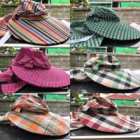 ราคา หมวกปีกคลุมหน้า ทำไร่ทำสวน (2776842737)