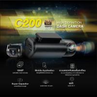 ราคา กล้องติดรถยนต์หน้า-หลัง C200 (22478496965)