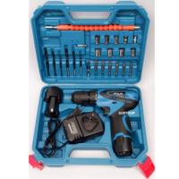 ราคา BOLID สว่านไร้สาย 24V ปรับสปีดได้พร้อมอุปกรณ์งานช่างพร้อมสายอ่อนต่อสว่าน (12616960608)