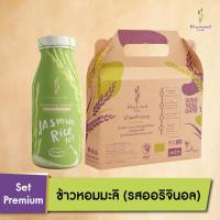 ราคา น้ำนมข้าวยาคู ตรา Diamond fresh ข้าวหอมมะลิ รสออริจินอล (Premium Set) Size 180 ml. x 4 ขวด (6020845883)