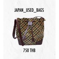 ราคา กระเป๋ามือสองแท้ DAKS LONDON ขนมจีบ (3550047246)