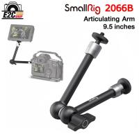 ราคา SmallRig 2066B Articulating Arm (9.5 inches) อุปกรณต่อเสริมกล้อง (21530780586)