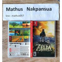 ราคา แผ่นเกม Nintendo Switch : Zelda Breath Of The Wild [มือสอง] (21638756315)