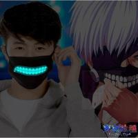 ราคา พร้อมส่งในไทย 1-2 วัน ผ้าปิดปากเรืองแสง คาเนกิ เคน TOKYO GHOUL ZIPPER MASK โตเกียวกูล (5608235297)