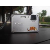 ราคา Panasonic รุ่น บักอึ๊ด สำหรับงานลุย (19729684568)