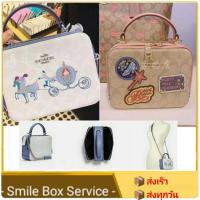 ราคา กระเป๋า coach แบบ cross boby (4184165095)