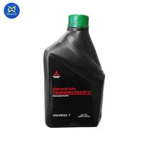 ราคา น้ำมันเกียร์ MITSUBISHI แท้ห้างจากผู้ผลิตรถยนต์ MITSUBISHIATF(1L) (MSC99033T) (8613524104)