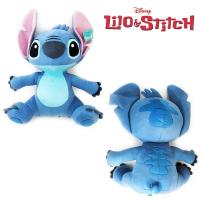 ราคา ตุ๊กตา สติช แขนกาง ท่านั่ง / Stitch Lilo & Stitch ขนาดใหญ่ 16 นิ้ว / 20 นิ้ว (23521047251)
