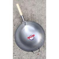 ราคา กะทะเหล็กด้ามไม้ขนาด16 นิ้ว (8933057703)