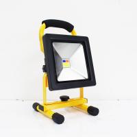 ราคา ไฟสปอร์ตไลท์ LED 10W 20W ชาร์ตแบตได้ รุ่นนี้ มีไฟกระพริบแสงน้ำเงิน&แดง (21980089284)