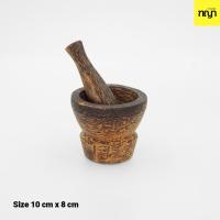 ราคา ครกไม้ตาล (Wooden Mortar) (12018783500)