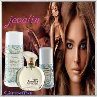 ราคา เซ็ต3ชิ้นหอมจนต้องเหลียวหลัง1.กิฟฟารีนแป้งเจวาลิน ,2.เจวาลินโรลออนและ3.เจวาลินโคโลญจ์สเปรย์ ควรไปตำด่วน/รวม3ชิ้นฆSJai (19764147559)