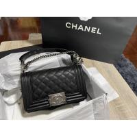 ราคา New Chanel Boy 8" Microchip (4172115455)