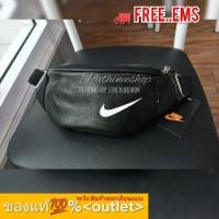 ราคา กระเป๋าคาดอก/คาดเอว Nikeแท้%<outlet> (5706300786)