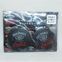 ราคา ของสะสมโค้ก รองแก้ว Coca-Cola x Jack Daniel's (22655207796)
