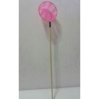 ราคา กระชอน ตักปลา กะชอนตักปล่ากัด ขนาด 7 ซม. (1950402418)