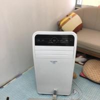 ราคา แอร์เคลื่อนที่ 12,000 BTU ยี่ห้อ NATVRAL (1197786309)