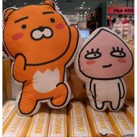 ราคา KAKAO FRIENDS หมอนอิงลาย Apeach & Ryan (4478989585)