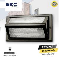 ราคา BEC โคมไฟติดผนัง รุ่น Prisma พริสมา โคมเปล่า ไม่รวมหลอด ใช้กับหลอด E27 โคมไฟ ติดผนัง โคมผนัง โคมติดผนัง (22977892136)
