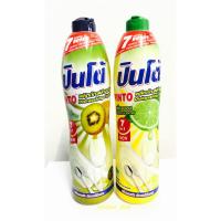 ราคา น้ำยาล้างจาน ปินโต้ Pinto 700ML ปินโต ล้างจานสะอาด ราคาประหยัด กลิ่นเลม่อน และ กลิ่นกีวี่ ขนาด 700 มล. (22069912520)