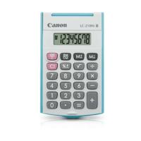 ราคา เครื่องคิดเลข canon (125045609)