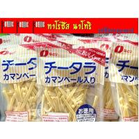 ราคา ทาโร่ชีส นาโทริ (รสชีสกามองแบร์) ขนมญี่ปุ่น (8552499820)