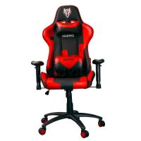 ราคา Chair Nubwo Emperor NBCH-011 (1464207575)