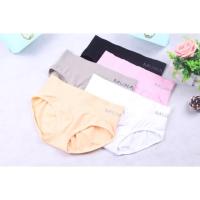 ราคา MUNAFIE ♀️กางเกงในบีกินี่เอวต่ำเก็บพุงของญี่ปุ่นแท้% (1802198225)