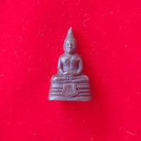 ราคา พระกริ่งหลวงพ่อโสธร ปี2508 (23176697320)