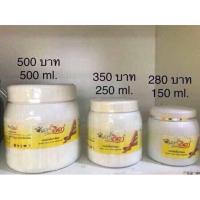 ราคา ชลิตา แว็กซ์กำจัดขน 150g 250 กรัม 500 กรัม♥Hot แค่ปาด แปะ ดึง ถอนทั้งรากทั้งโคน น้ำผึ้ง+มะนาว (2186194125)