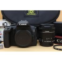 ราคา Canon EOS 800D + Lens EF-S 18-55mm IS STM (22635611842)