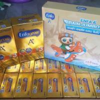 ราคา แถมฟรีของเล่น 1 ชิ้นEnfaglow A+ เอนฟาโกรเอพลัส สูตร3 จืด 120g.x24 กล่อง (823083420)