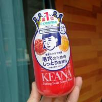 ราคา SHIZAWA Keana Baking Soda Scrub Wash 100g (549879743)