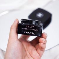 ราคา chanel le lift smoothing and firming lip and contour care 15g (4276655455)
