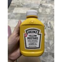 ราคา Heinz Yellow Mustard มัสตาร์ด (20961628296)