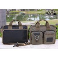 ราคา กระเป๋าสะพายข้าง Volunteer แท้ รหัส VA1399-17 ผ้าร่ม 2 ชั้น กันน้ำ 60% (4847803106)