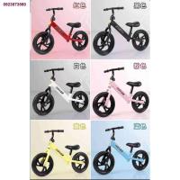 ราคา ZKPB2177✢จักรยานทรงตัว รถจักรยานทรงตัว จักรยานขาไถ ฝึกทรงตัวจักรยานขาไถ2ล้อ จักรยานฝึกการทรงตัว รถจักยานทรงตัว BALANCE B (13324511561)