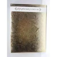 ราคา สมุดลงนามถวายพระพร สมุดลงนาม สมุดถวายพระพร (4613097647)