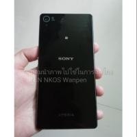 ราคา ซาก sony xperia z3 (1557982983)