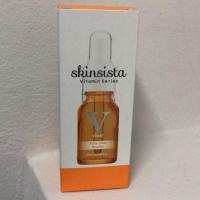 ราคา Skinsista สีส้ม ยังไม่แกะกล่อง (2320785349)