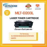 ราคา หมึกพิมพ์ MLT-D203L/D203L/203L/D203 เครื่องปริ้น Samsung SL-M3320/3820/4020/M3370/3870/4070 (10822084546)